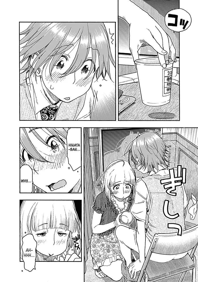 Ashitaba-san Chi no Muko Kurashi Chapter 41 page 26 - Chapter 41