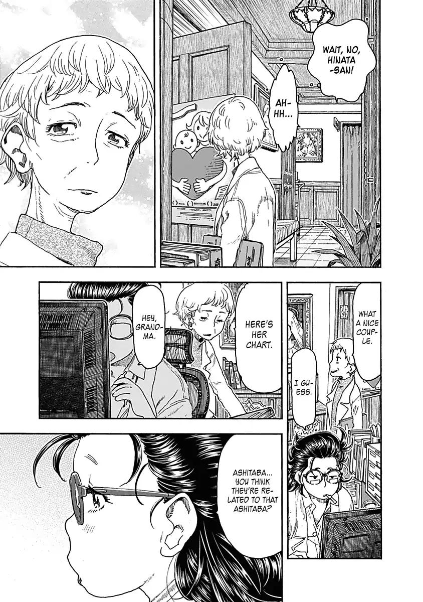 Ashitaba-san Chi no Muko Kurashi Chapter 41 page 27 - Chapter 41