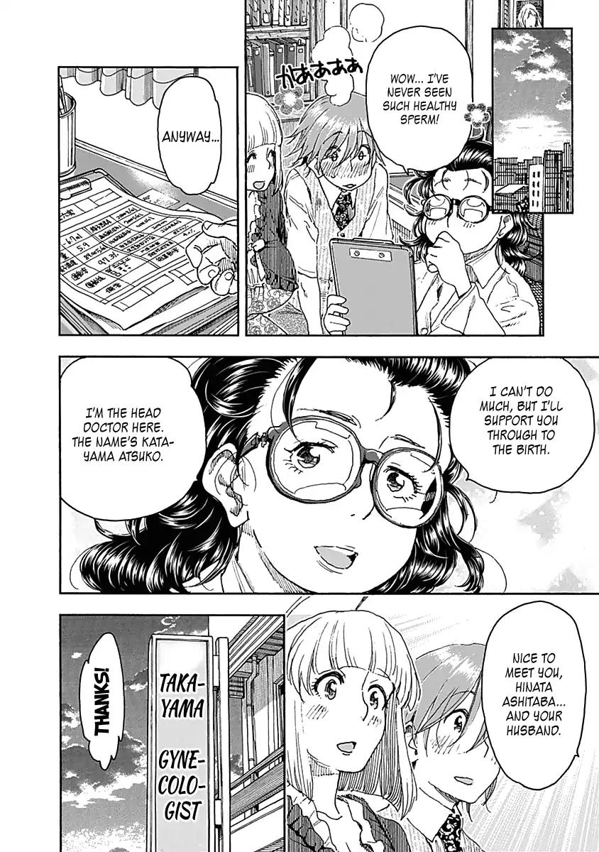 Ashitaba-san Chi no Muko Kurashi Chapter 41 page 30 - Chapter 41