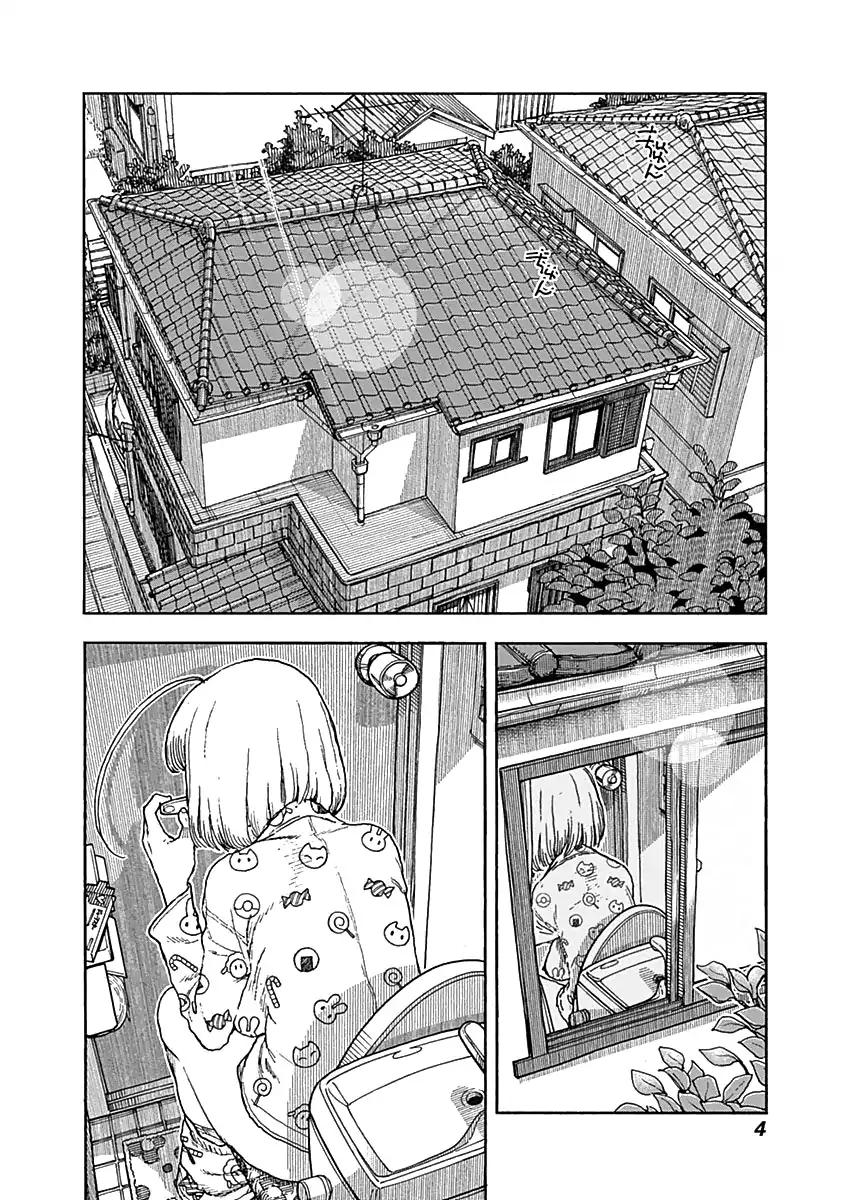 Ashitaba-san Chi no Muko Kurashi Chapter 41 page 8 - Chapter 41