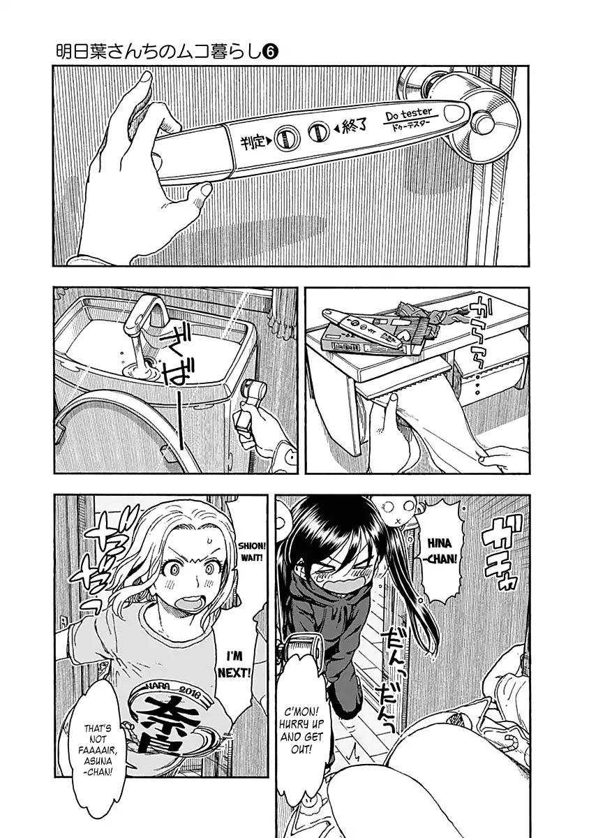 Ashitaba-san Chi no Muko Kurashi Chapter 41 page 9 - Chapter 41