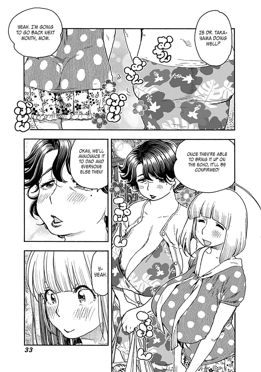 Ashitaba-san Chi no Muko Kurashi Chapter 42 page 10 - Chapter 42: The Ashitaba Family Gynecologist