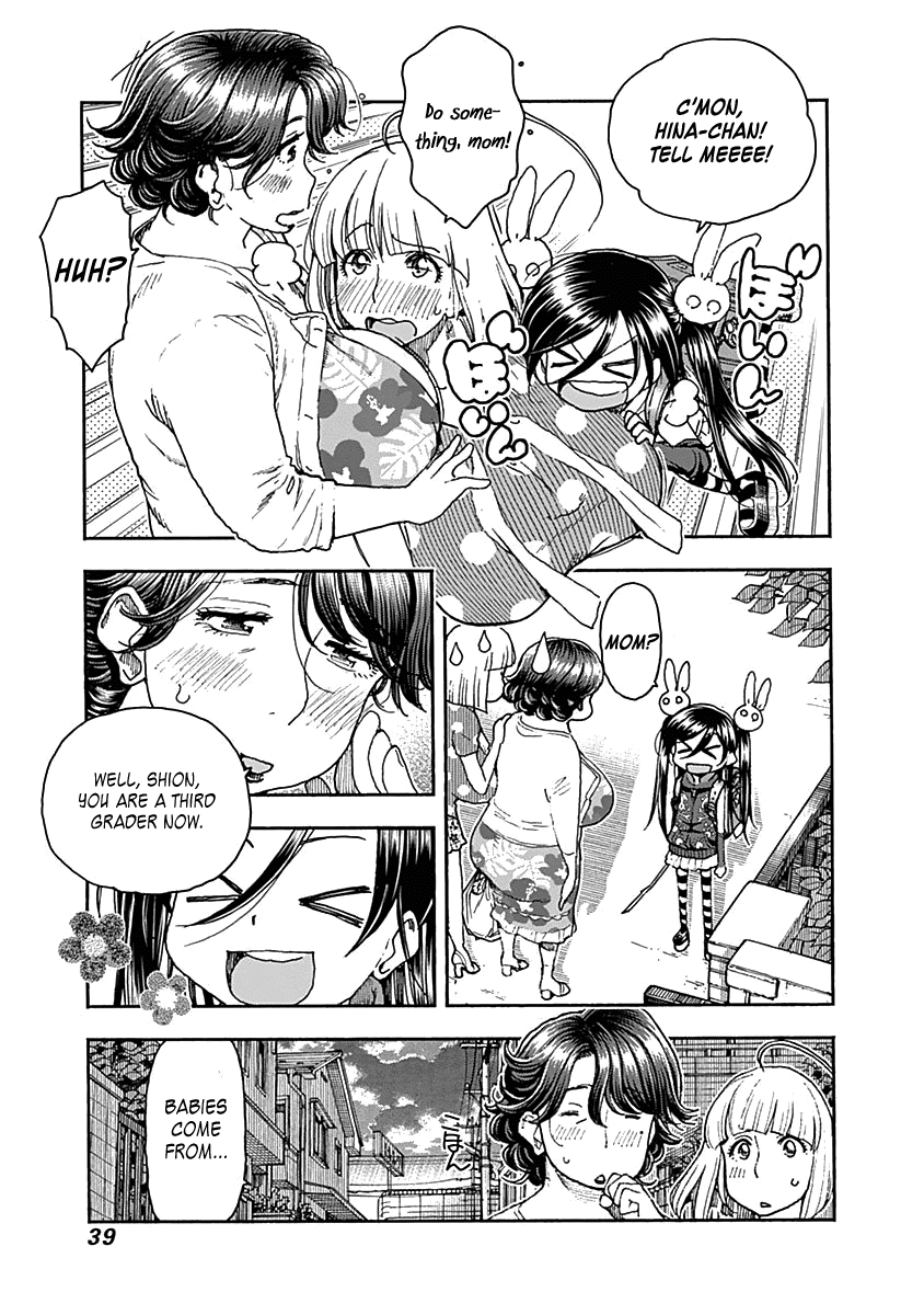 Ashitaba-san Chi no Muko Kurashi Chapter 42 page 16 - Chapter 42: The Ashitaba Family Gynecologist