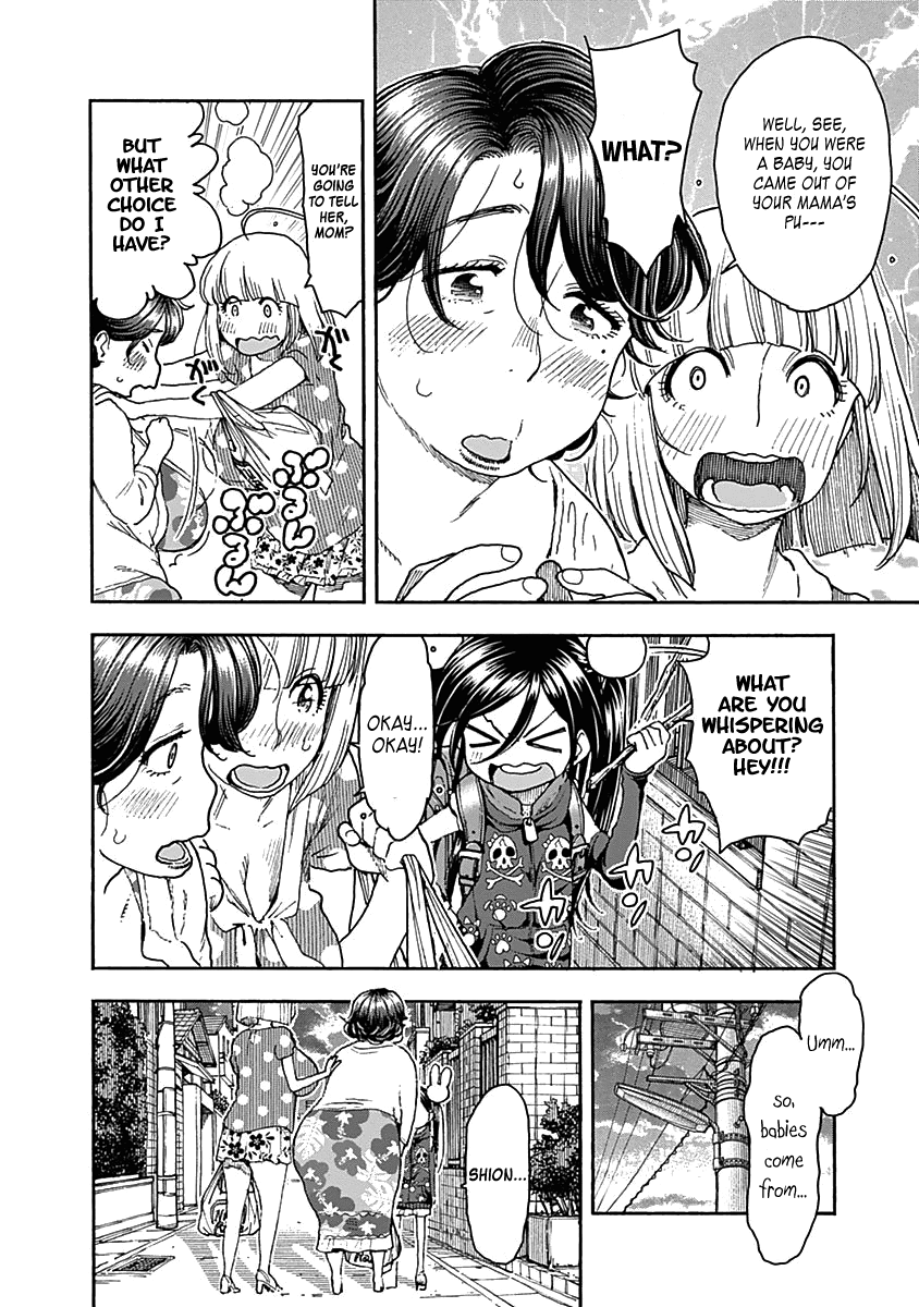 Ashitaba-san Chi no Muko Kurashi Chapter 42 page 17 - Chapter 42: The Ashitaba Family Gynecologist