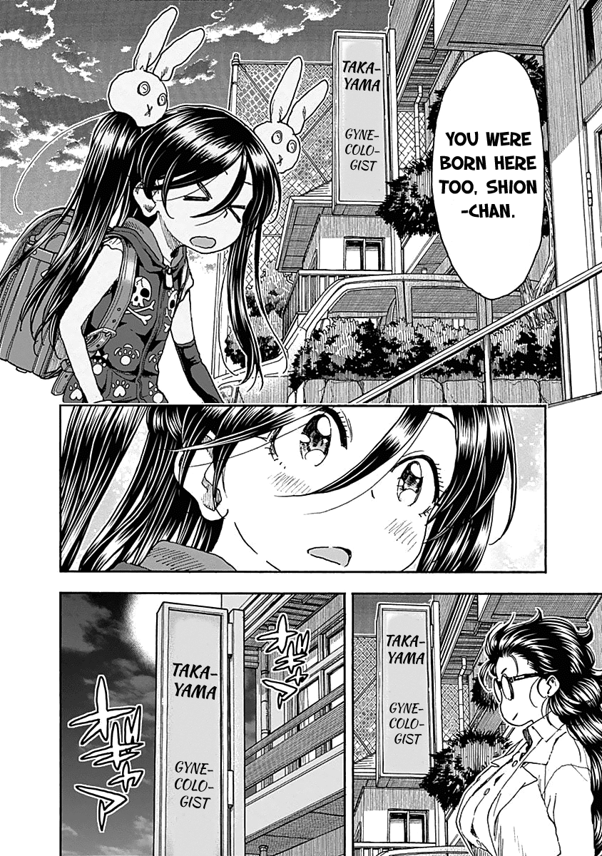 Ashitaba-san Chi no Muko Kurashi Chapter 42 page 23 - Chapter 42: The Ashitaba Family Gynecologist