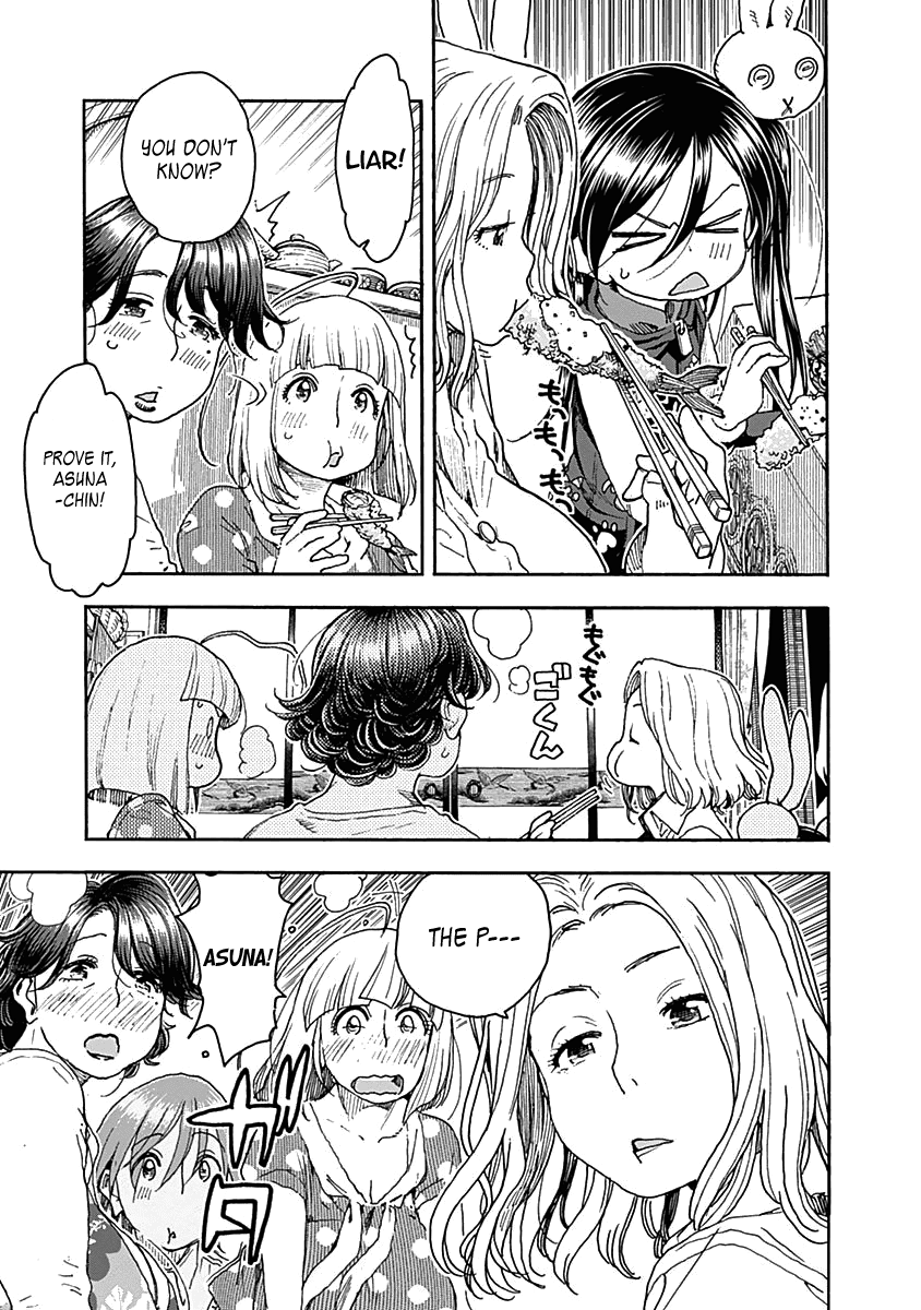 Ashitaba-san Chi no Muko Kurashi Chapter 42 page 26 - Chapter 42: The Ashitaba Family Gynecologist