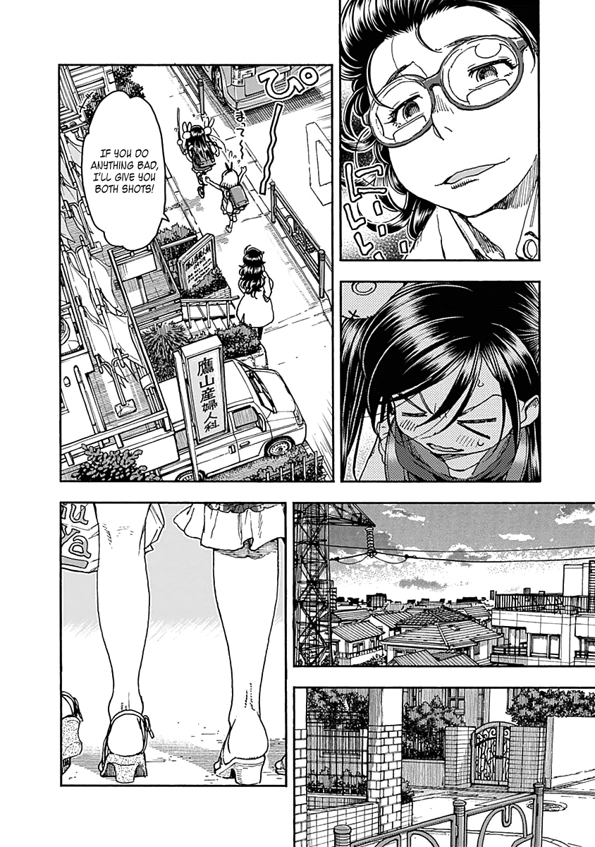 Ashitaba-san Chi no Muko Kurashi Chapter 42 page 9 - Chapter 42: The Ashitaba Family Gynecologist