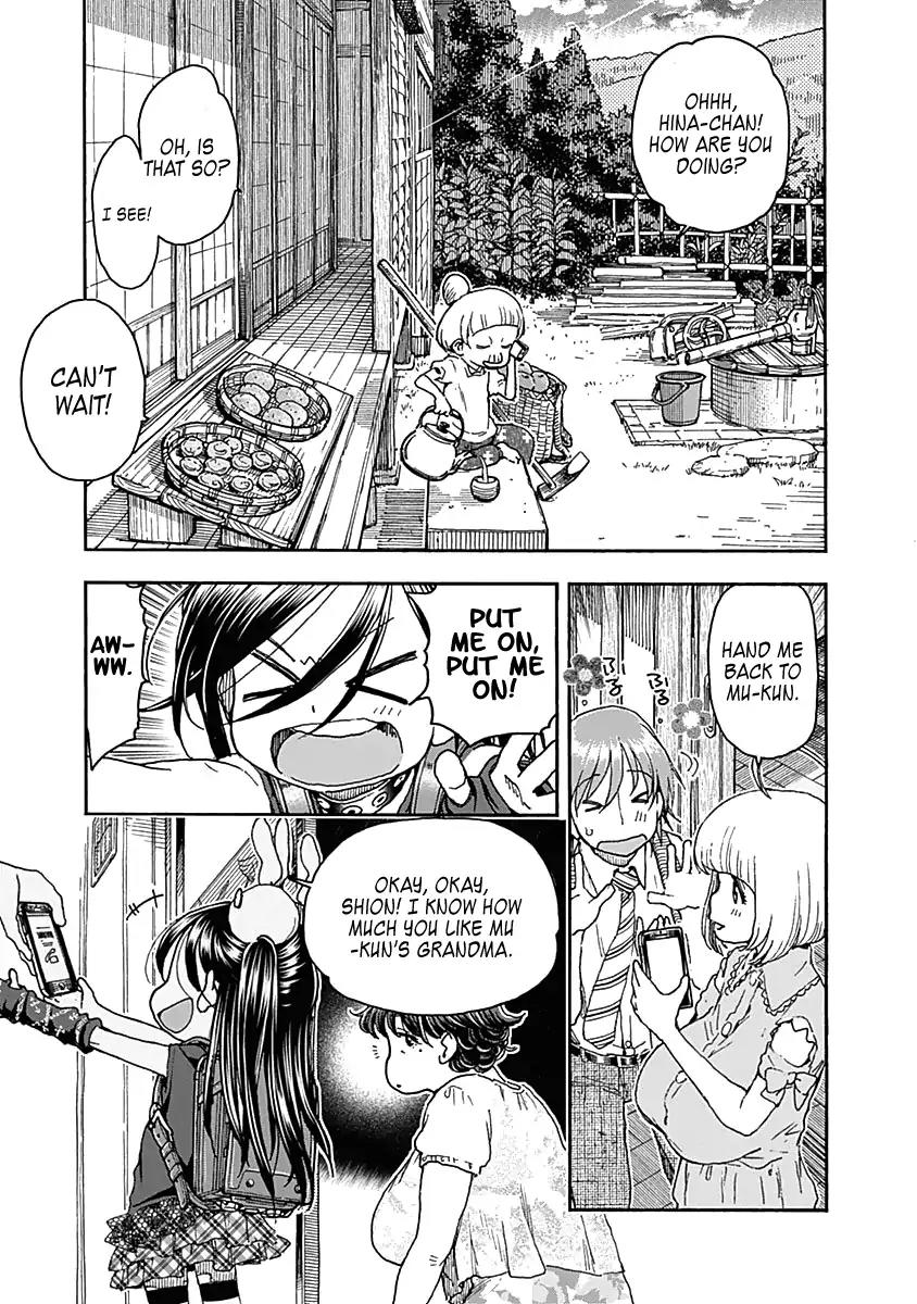 Ashitaba-san Chi no Muko Kurashi Chapter 43 page 19 - Chapter 43: Grandma, Part 2