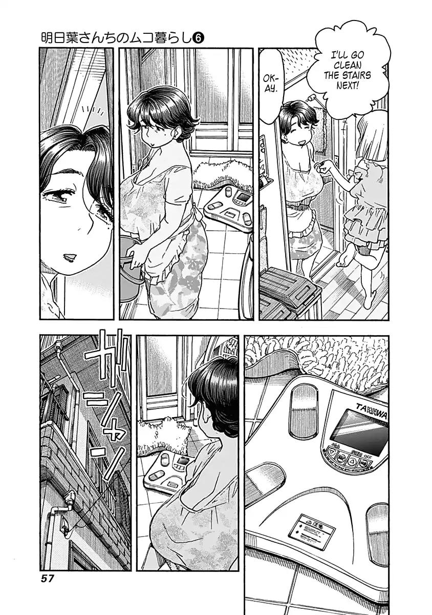 Ashitaba-san Chi no Muko Kurashi Chapter 43 page 9 - Chapter 43: Grandma, Part 2