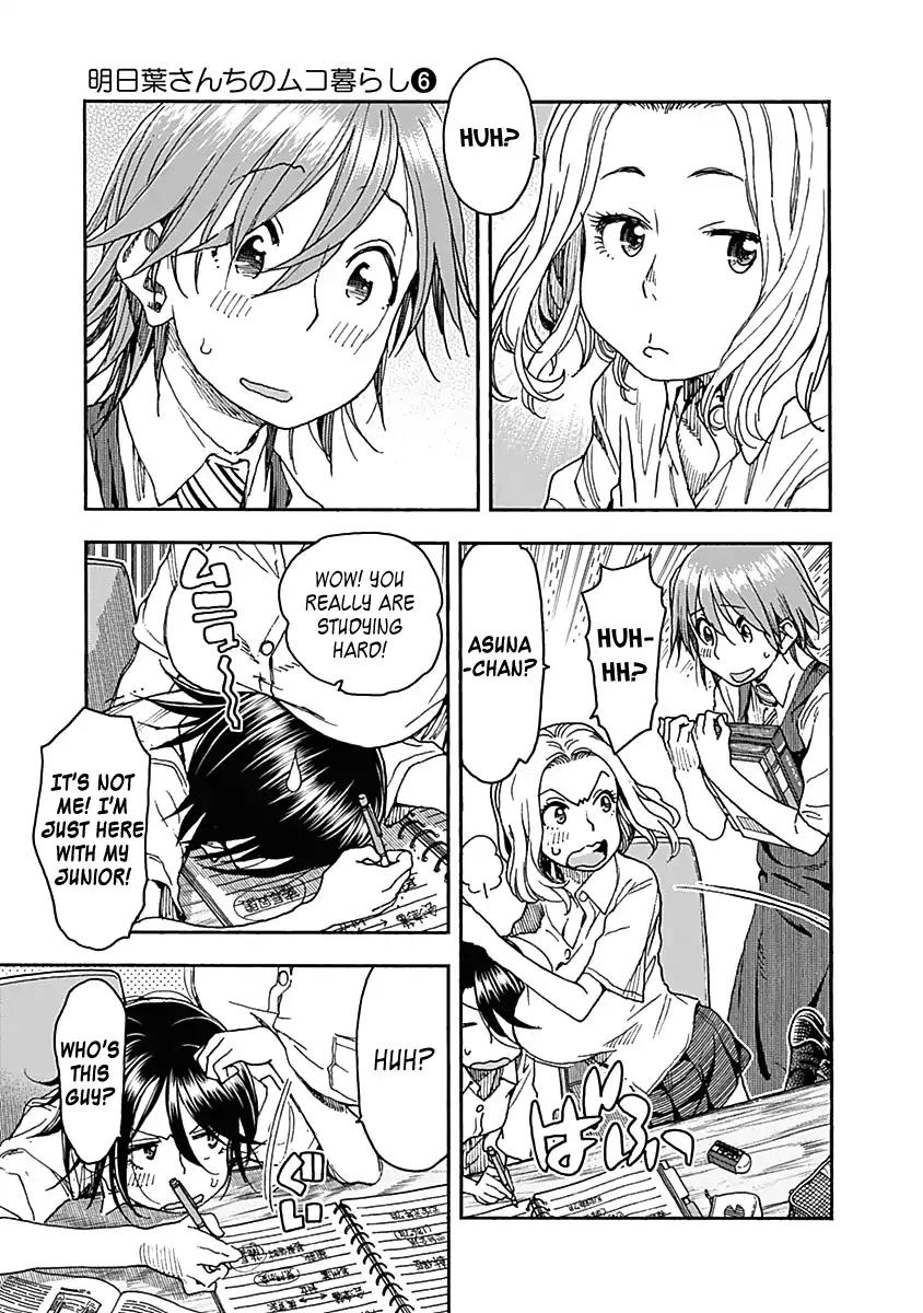 Ashitaba-san Chi no Muko Kurashi Chapter 44 page 13 - Chapter 44: The Ashitaba High School Girl.