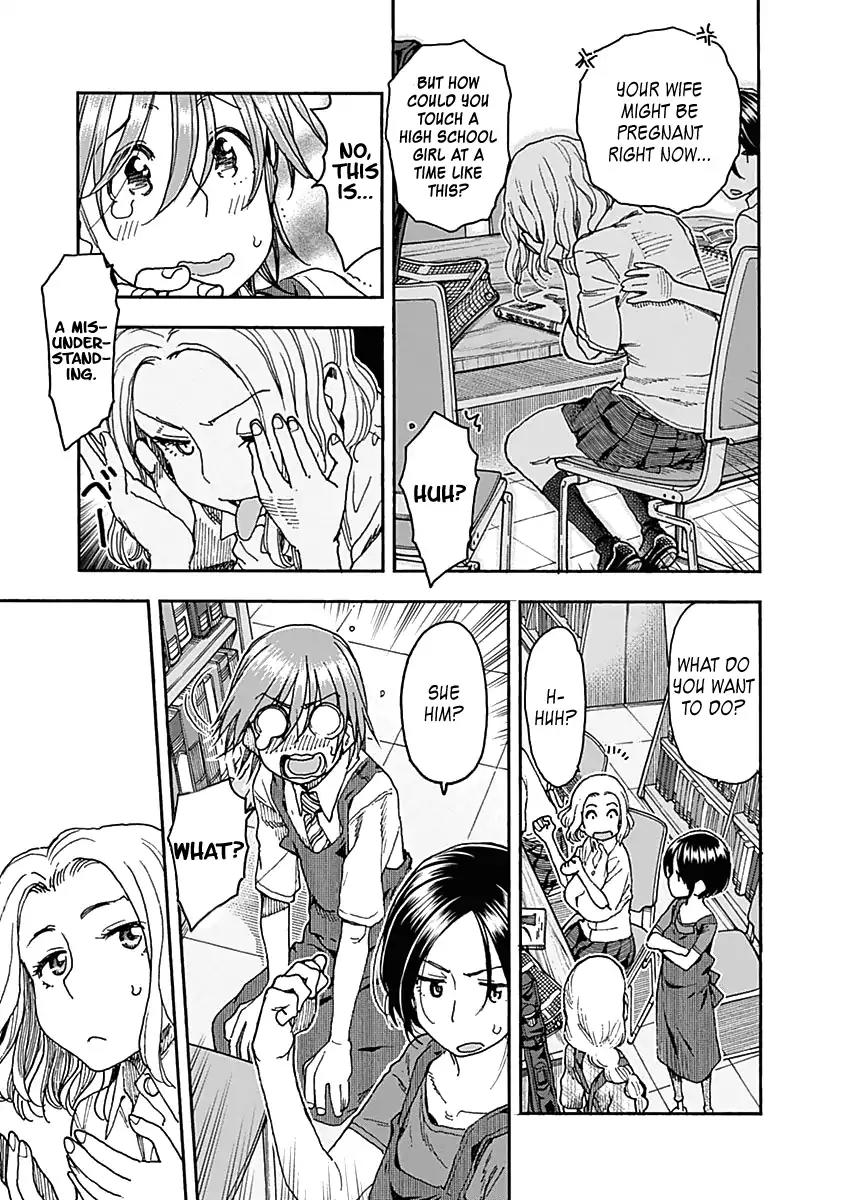 Ashitaba-san Chi no Muko Kurashi Chapter 44 page 17 - Chapter 44: The Ashitaba High School Girl.