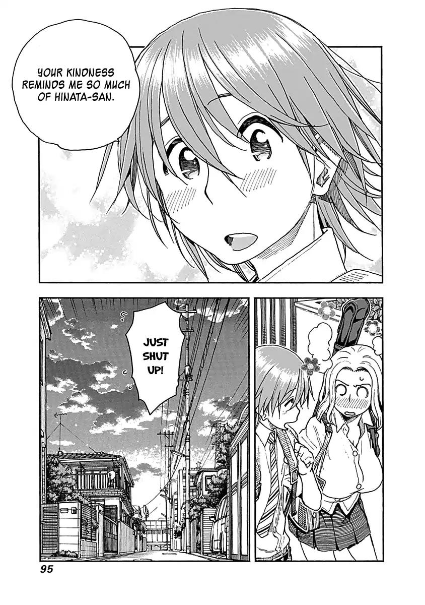 Ashitaba-san Chi no Muko Kurashi Chapter 44 page 23 - Chapter 44: The Ashitaba High School Girl.