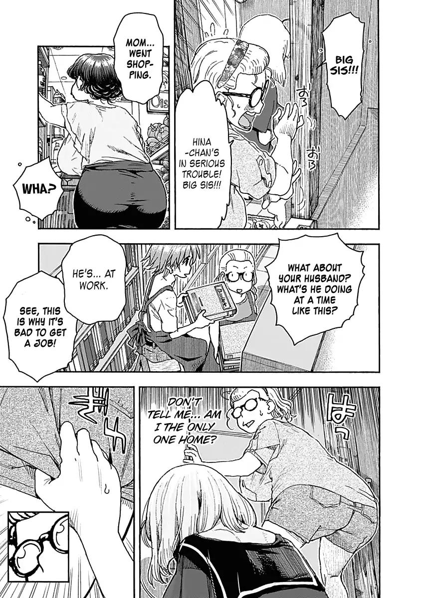 Ashitaba-san Chi no Muko Kurashi Chapter 45 page 11 - Chapter 45: The Ashitaba Family Aunt and Niece