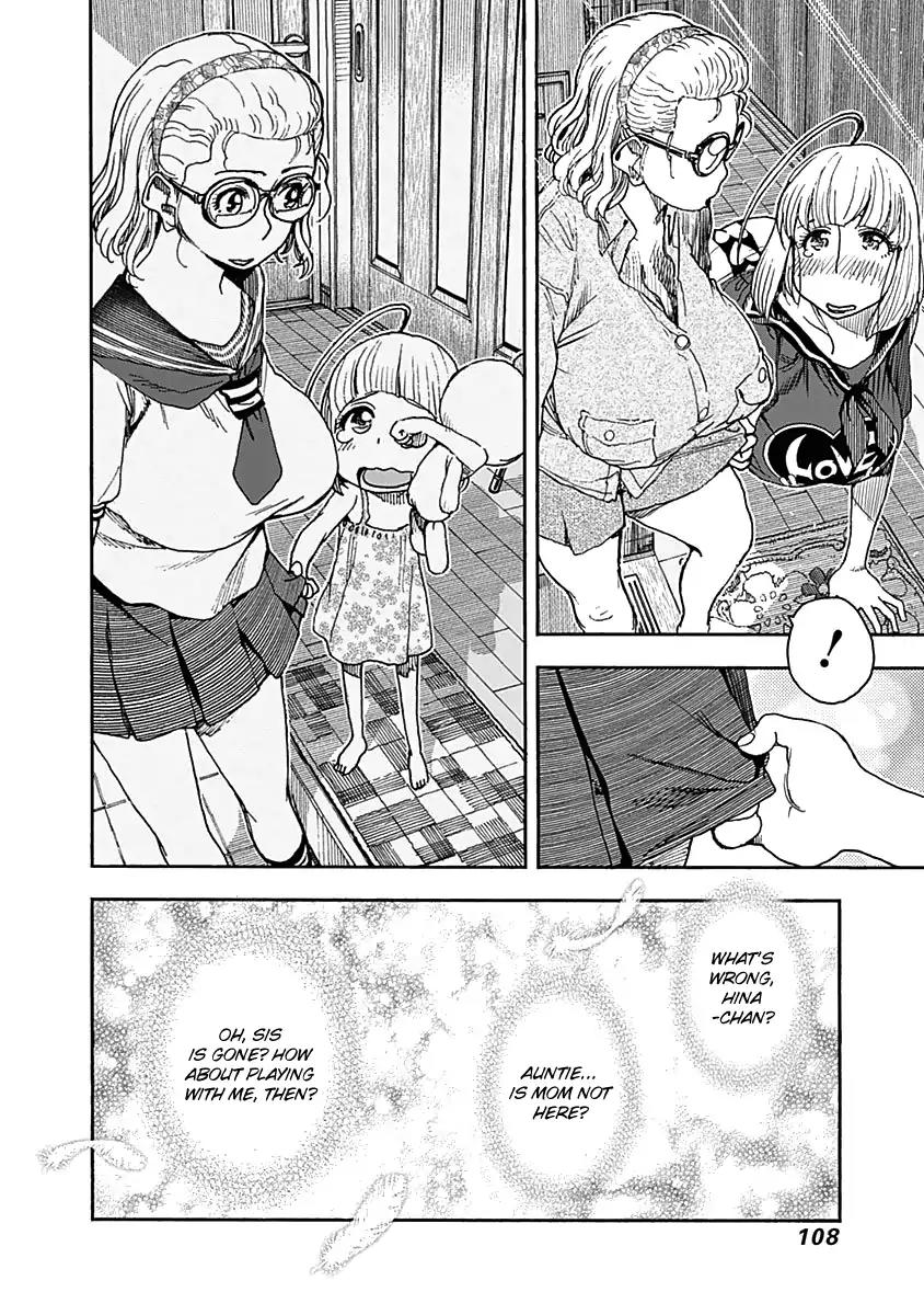 Ashitaba-san Chi no Muko Kurashi Chapter 45 page 12 - Chapter 45: The Ashitaba Family Aunt and Niece