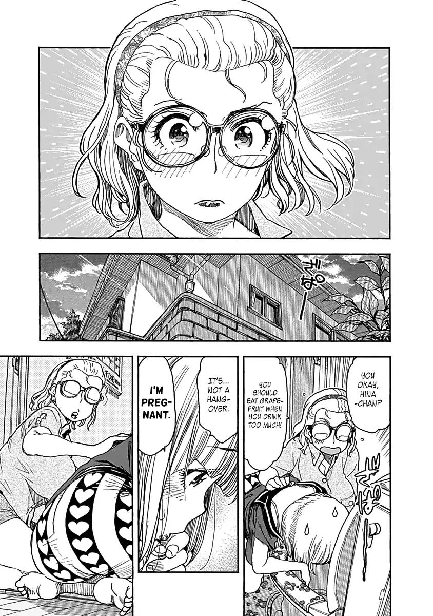 Ashitaba-san Chi no Muko Kurashi Chapter 45 page 13 - Chapter 45: The Ashitaba Family Aunt and Niece