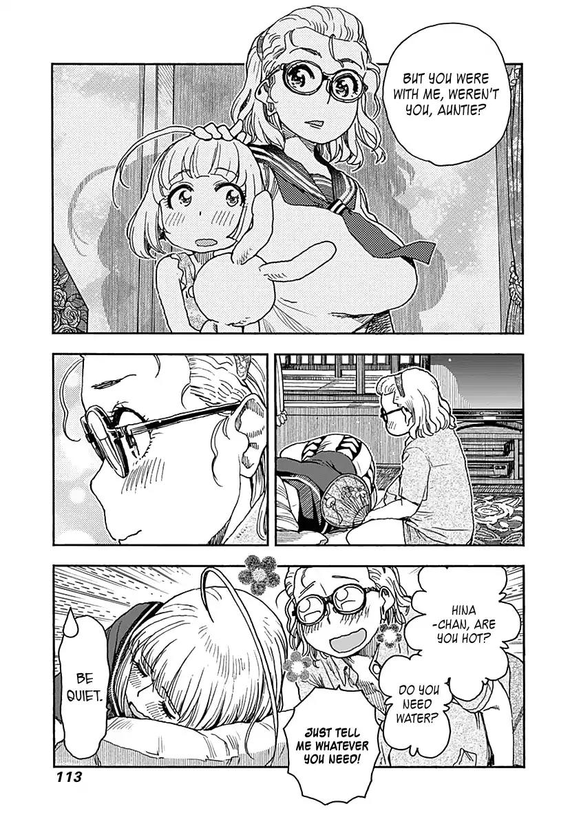 Ashitaba-san Chi no Muko Kurashi Chapter 45 page 17 - Chapter 45: The Ashitaba Family Aunt and Niece