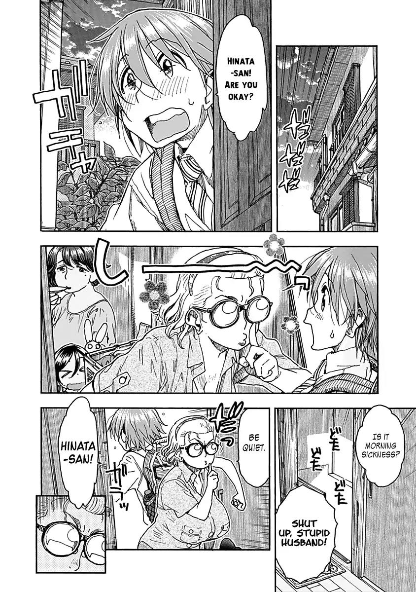 Ashitaba-san Chi no Muko Kurashi Chapter 45 page 18 - Chapter 45: The Ashitaba Family Aunt and Niece
