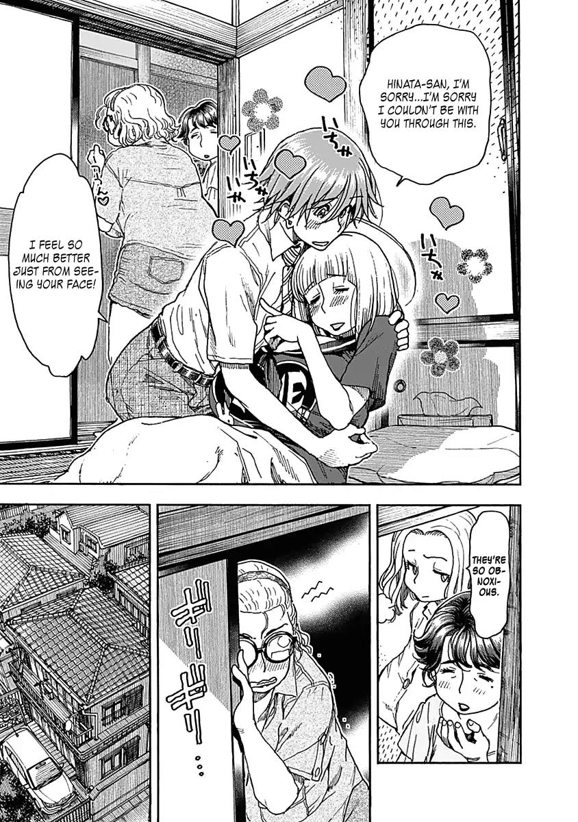 Ashitaba-san Chi no Muko Kurashi Chapter 45 page 19 - Chapter 45: The Ashitaba Family Aunt and Niece