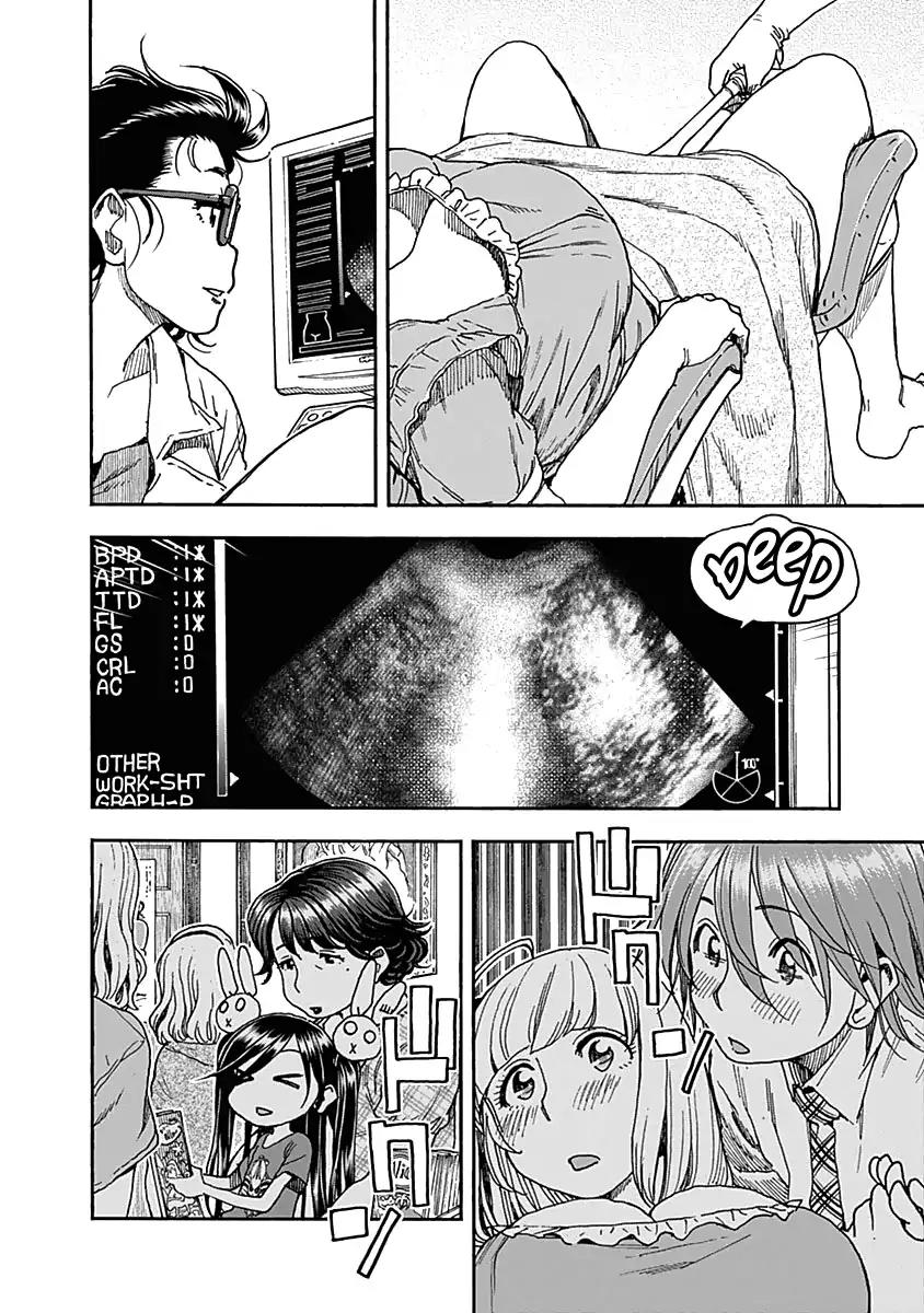 Ashitaba-san Chi no Muko Kurashi Chapter 45 page 22 - Chapter 45: The Ashitaba Family Aunt and Niece