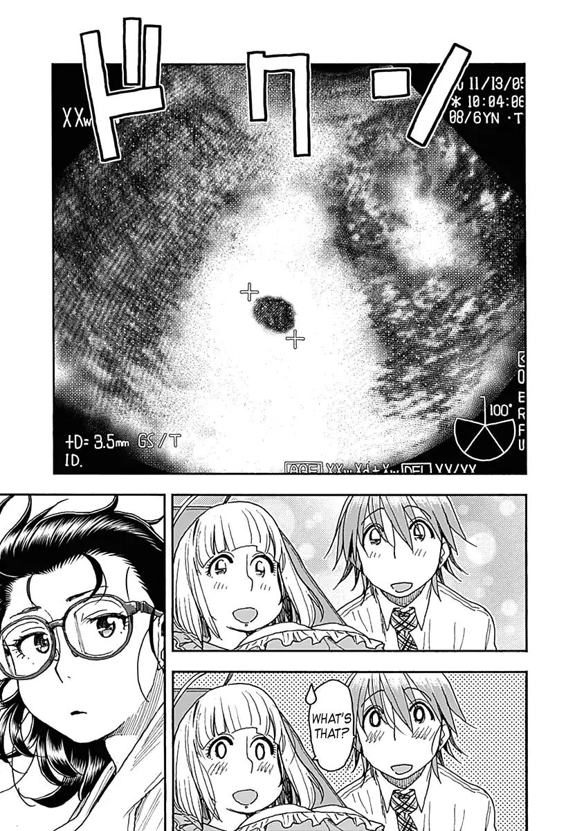 Ashitaba-san Chi no Muko Kurashi Chapter 45 page 23 - Chapter 45: The Ashitaba Family Aunt and Niece