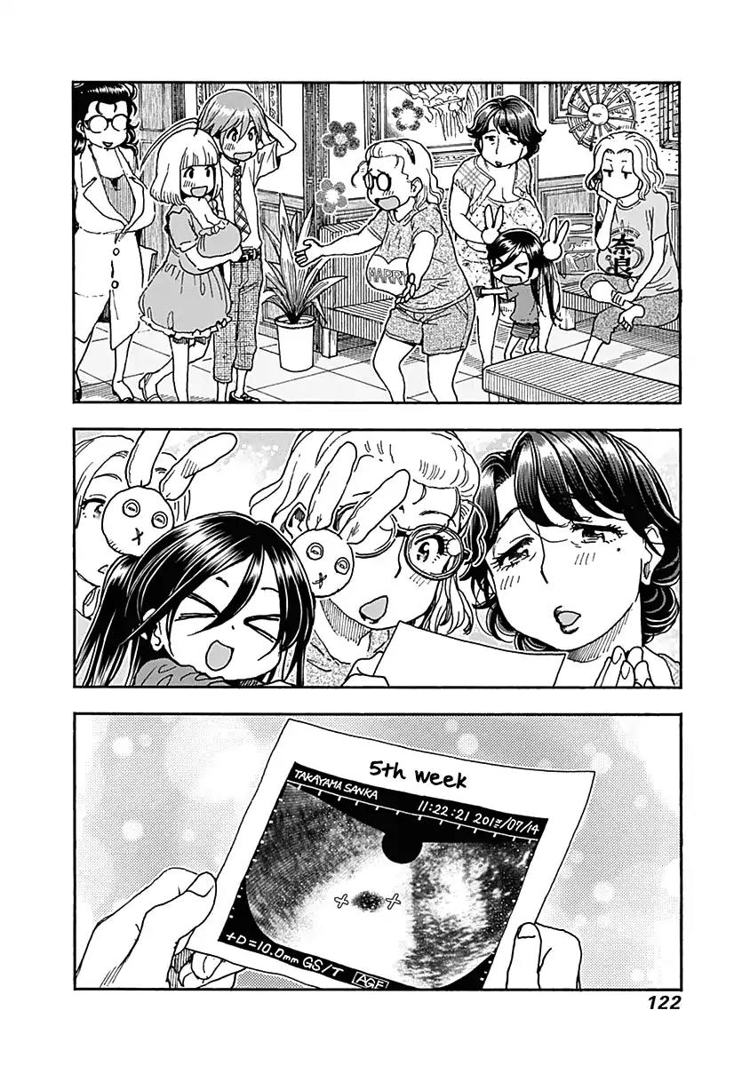 Ashitaba-san Chi no Muko Kurashi Chapter 45 page 26 - Chapter 45: The Ashitaba Family Aunt and Niece