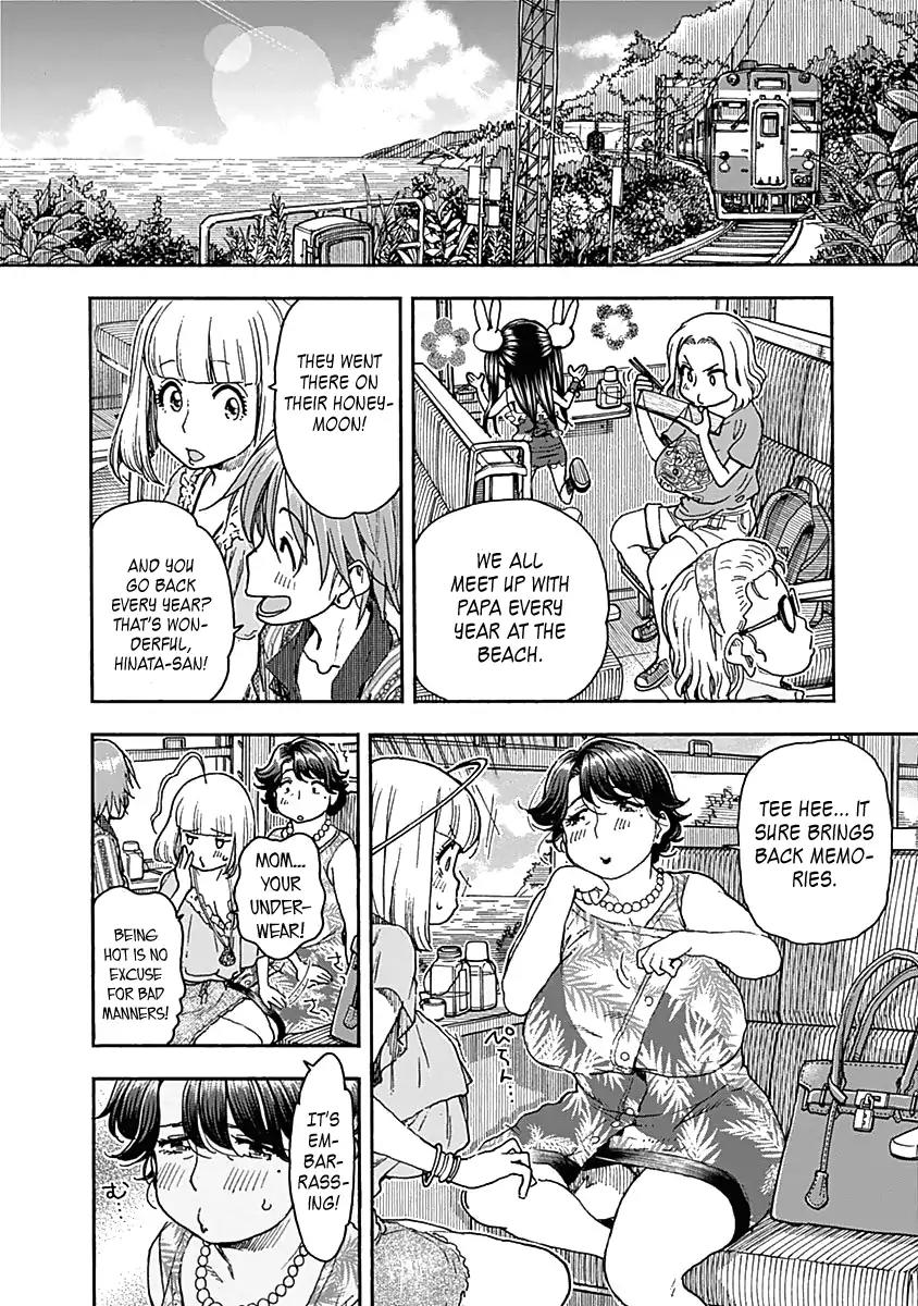 Ashitaba-san Chi no Muko Kurashi Chapter 46 page 11 - Chapter 46: The Ashitaba Family Summer Vacation.