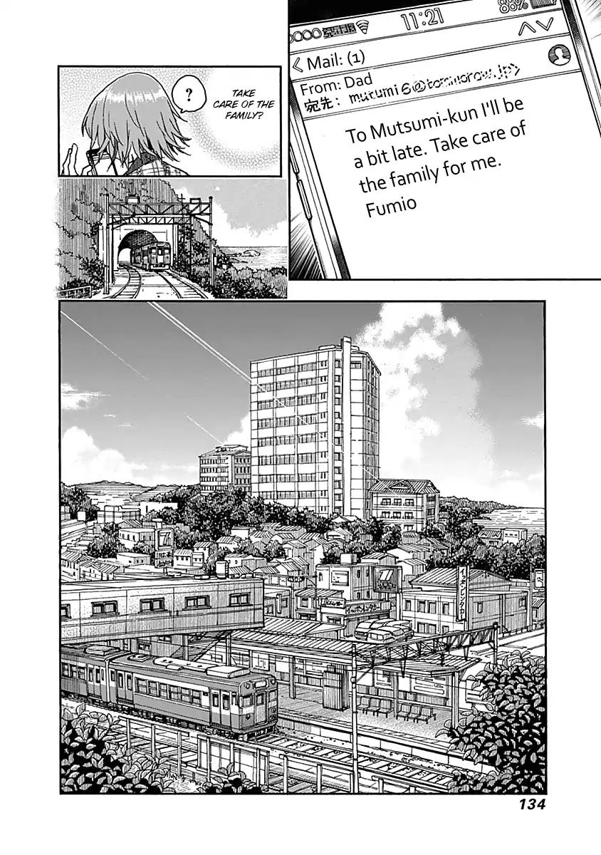Ashitaba-san Chi no Muko Kurashi Chapter 46 page 13 - Chapter 46: The Ashitaba Family Summer Vacation.