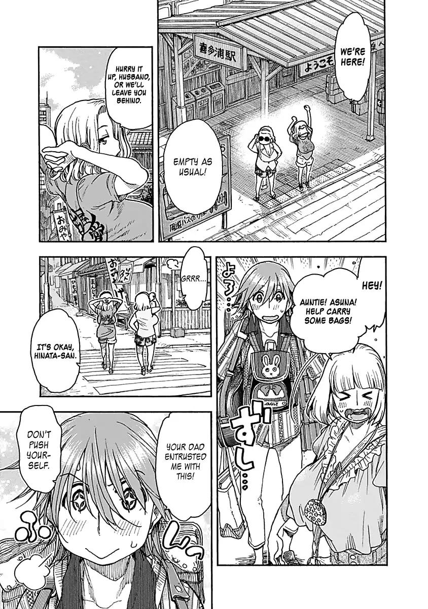 Ashitaba-san Chi no Muko Kurashi Chapter 46 page 14 - Chapter 46: The Ashitaba Family Summer Vacation.