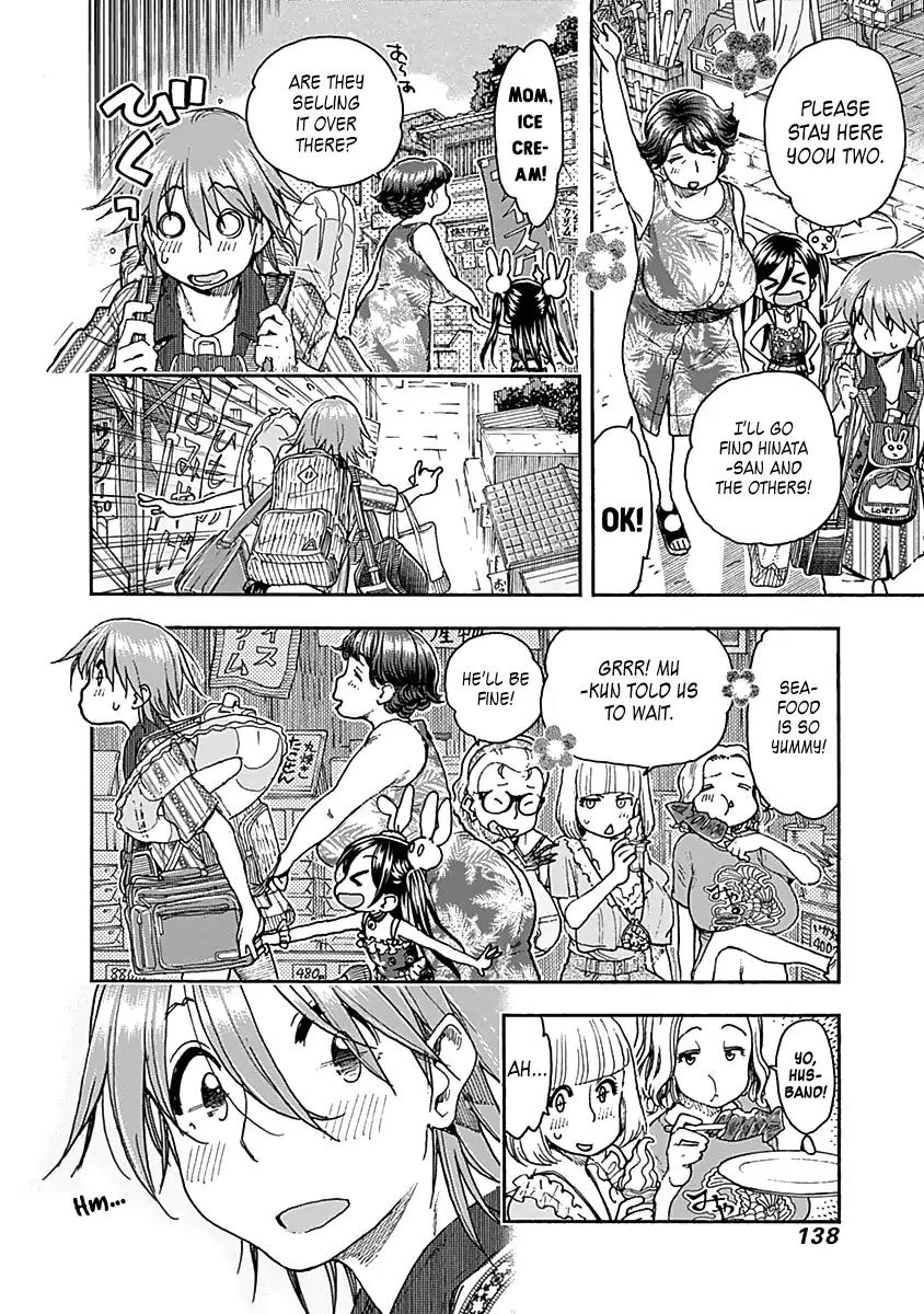 Ashitaba-san Chi no Muko Kurashi Chapter 46 page 17 - Chapter 46: The Ashitaba Family Summer Vacation.