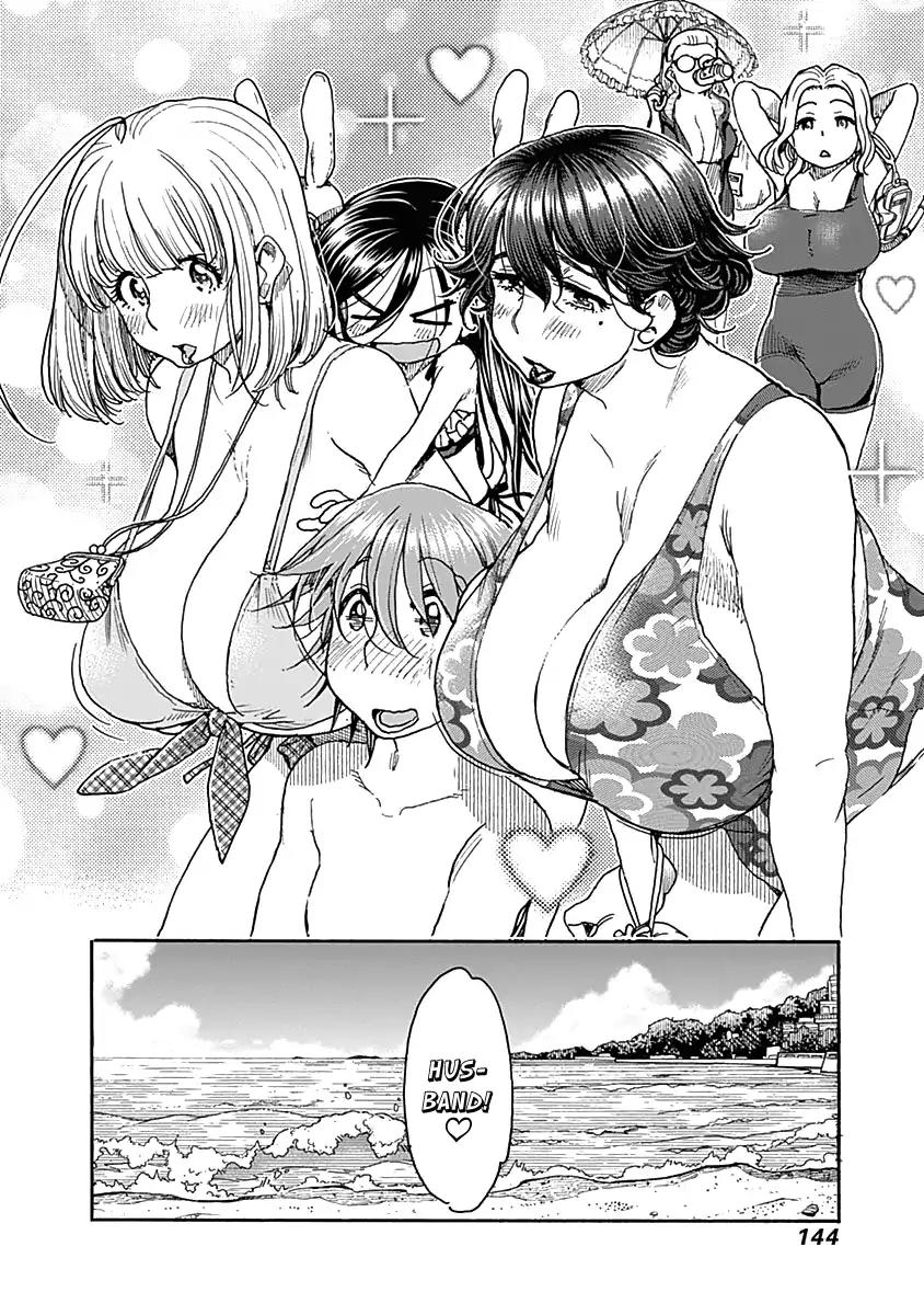 Ashitaba-san Chi no Muko Kurashi Chapter 46 page 23 - Chapter 46: The Ashitaba Family Summer Vacation.