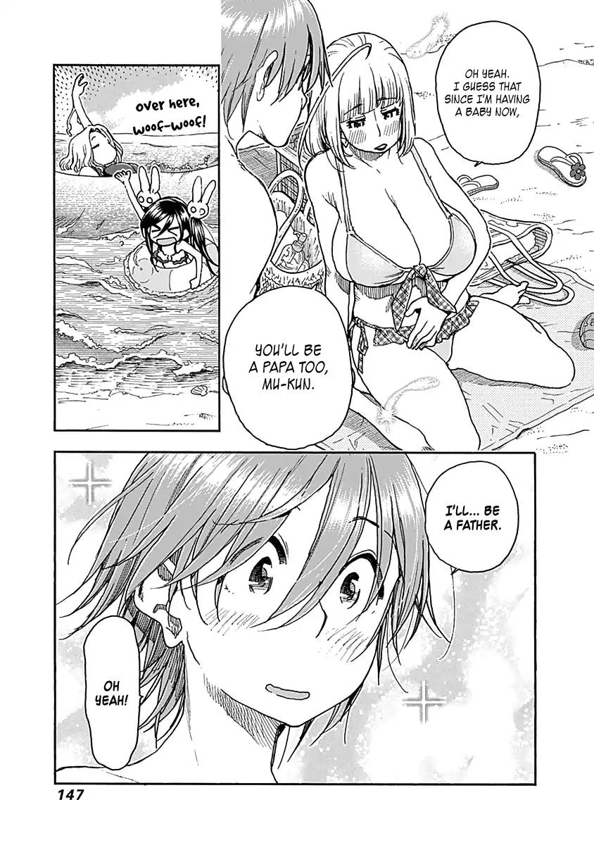 Ashitaba-san Chi no Muko Kurashi Chapter 46 page 26 - Chapter 46: The Ashitaba Family Summer Vacation.