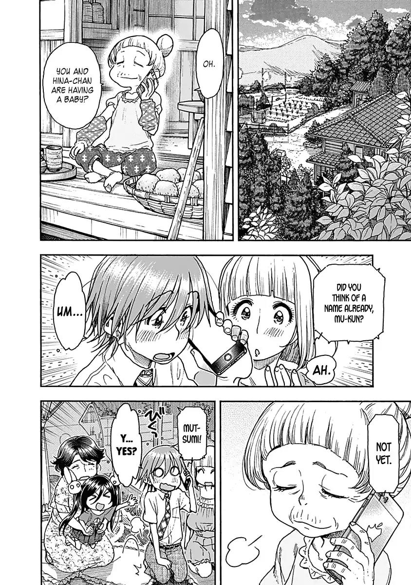 Ashitaba-san Chi no Muko Kurashi Chapter 46 page 5 - Chapter 46: The Ashitaba Family Summer Vacation.