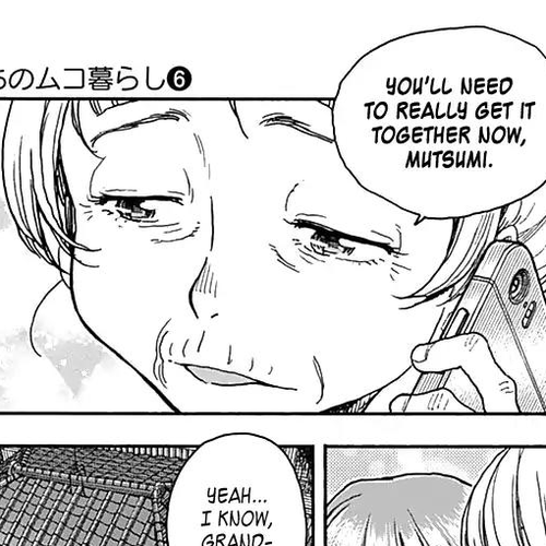 Ashitaba-san Chi no Muko Kurashi Chapter 46: The Ashitaba Family Summer Vacation. cover