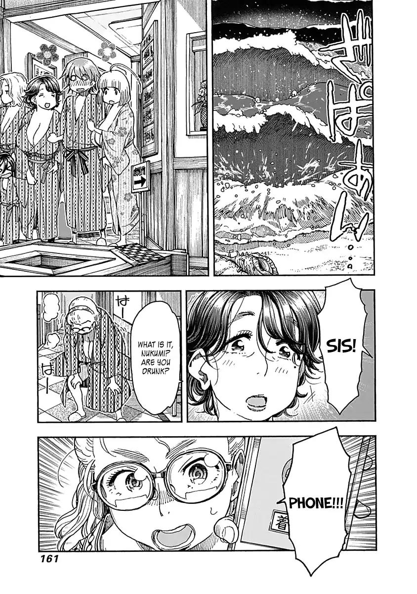 Ashitaba-san Chi no Muko Kurashi Chapter 47 page 15 - Chapter 47