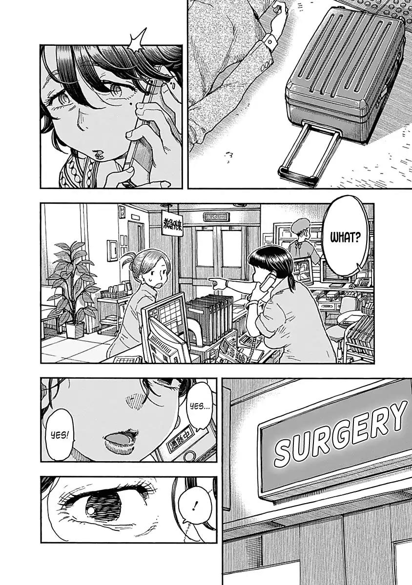 Ashitaba-san Chi no Muko Kurashi Chapter 47 page 16 - Chapter 47
