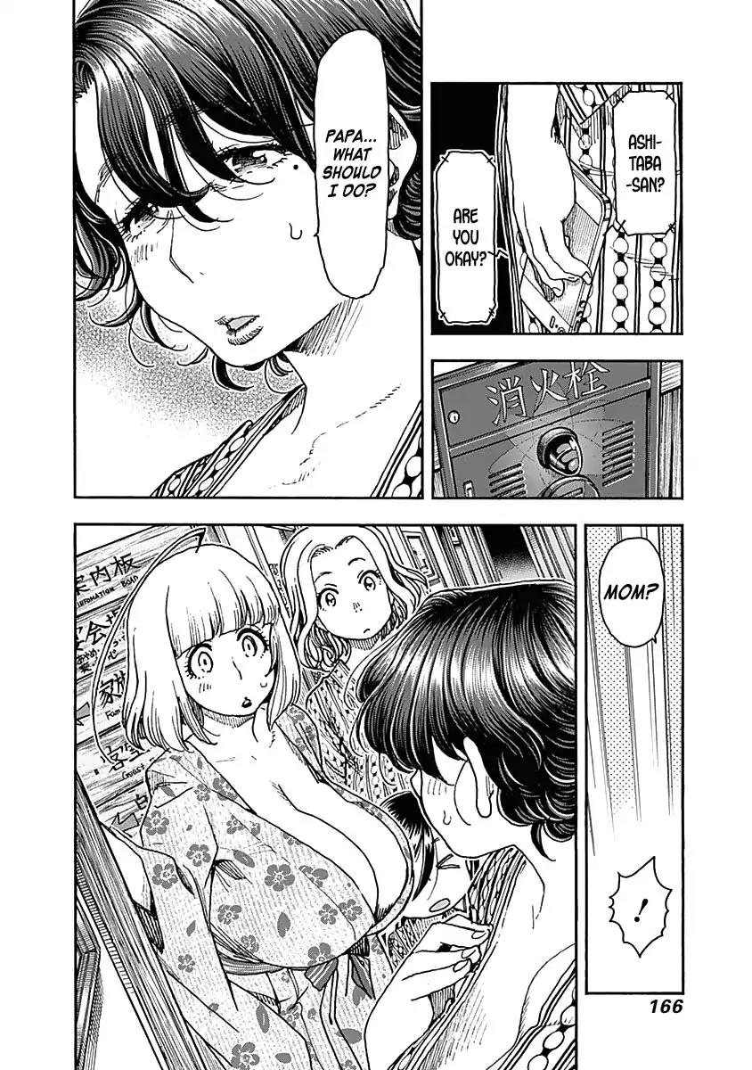 Ashitaba-san Chi no Muko Kurashi Chapter 47 page 20 - Chapter 47