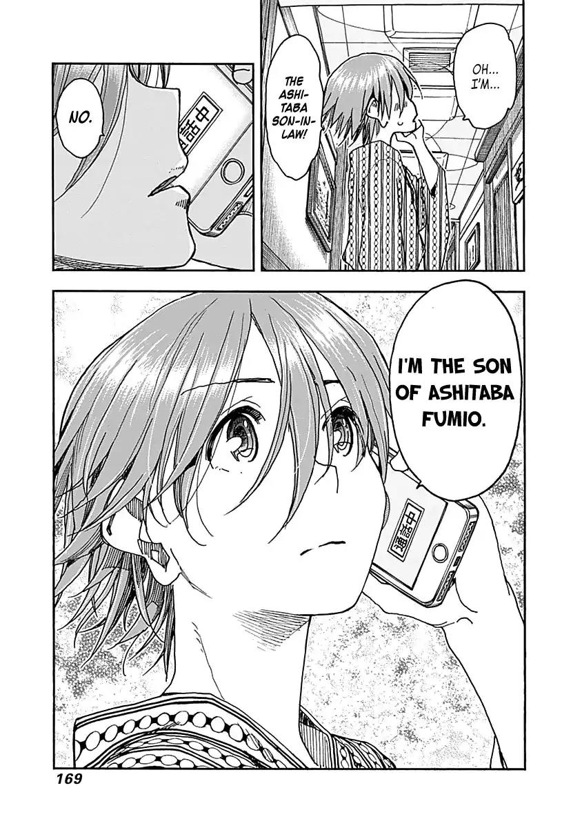 Ashitaba-san Chi no Muko Kurashi Chapter 47 page 23 - Chapter 47