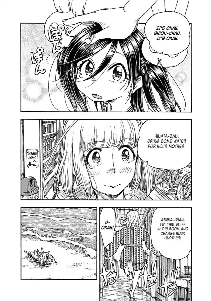 Ashitaba-san Chi no Muko Kurashi Chapter 47 page 24 - Chapter 47