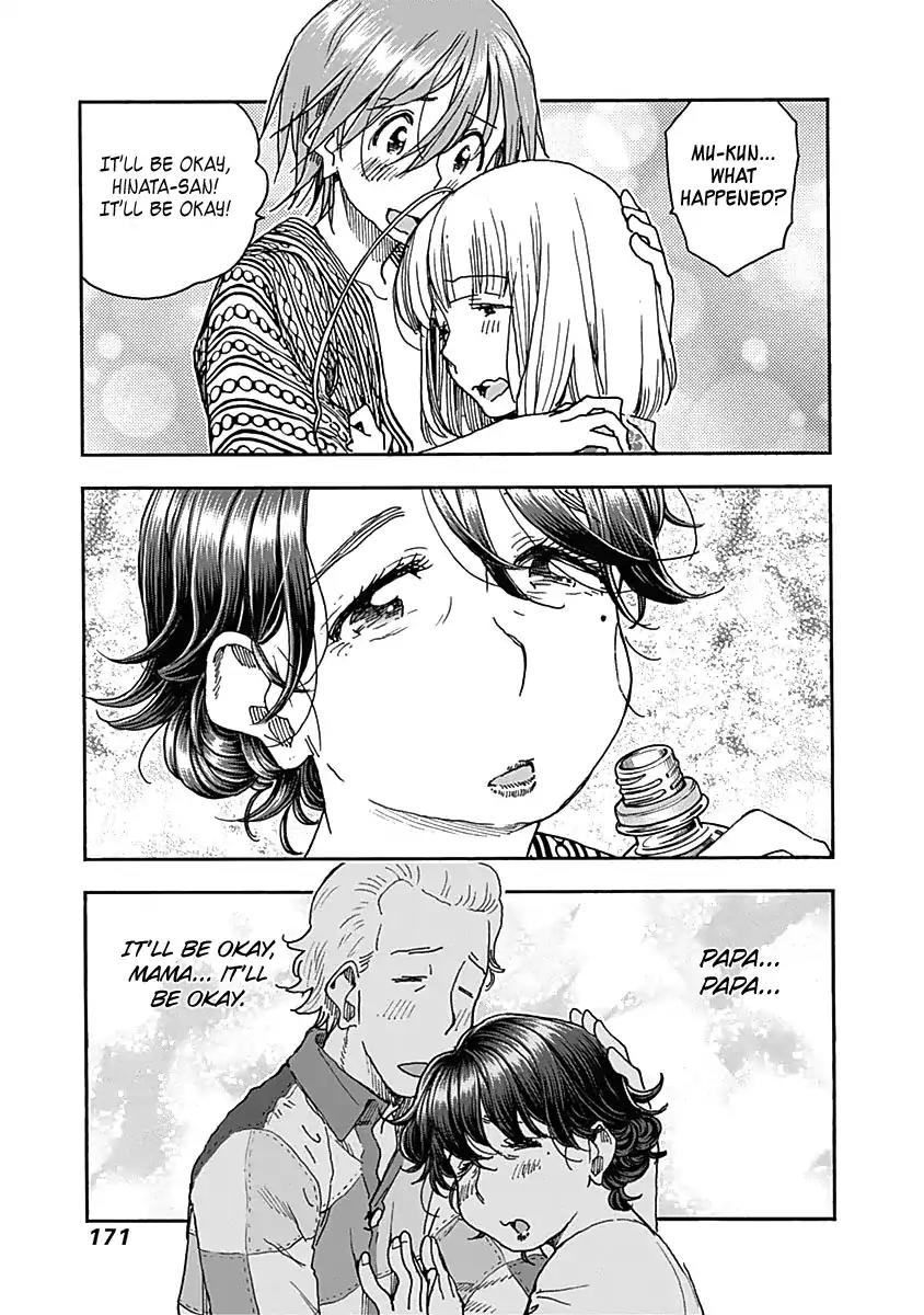 Ashitaba-san Chi no Muko Kurashi Chapter 47 page 25 - Chapter 47
