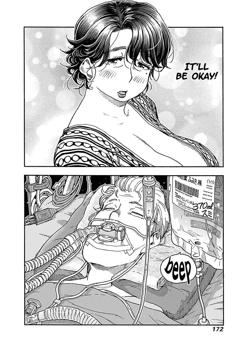 Ashitaba-san Chi no Muko Kurashi Chapter 47 page 26 - Chapter 47