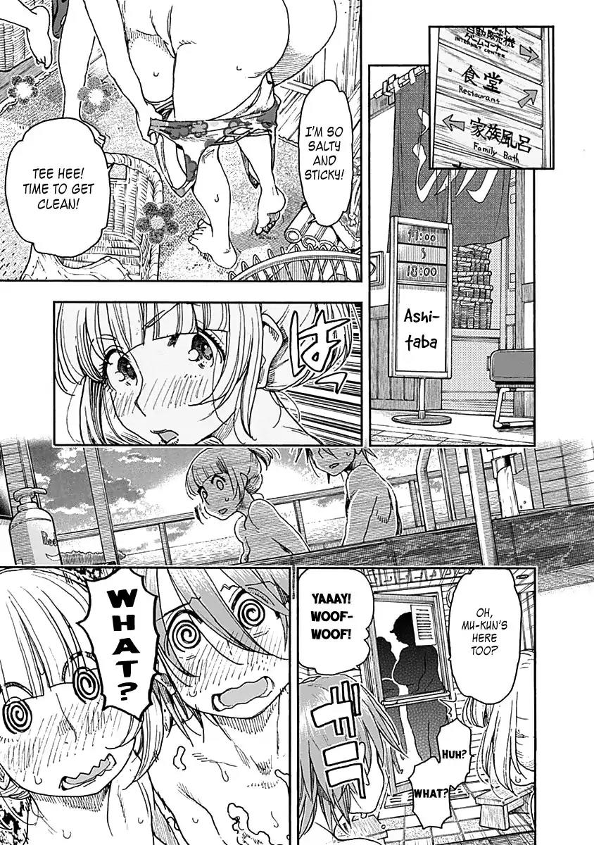 Ashitaba-san Chi no Muko Kurashi Chapter 47 page 5 - Chapter 47
