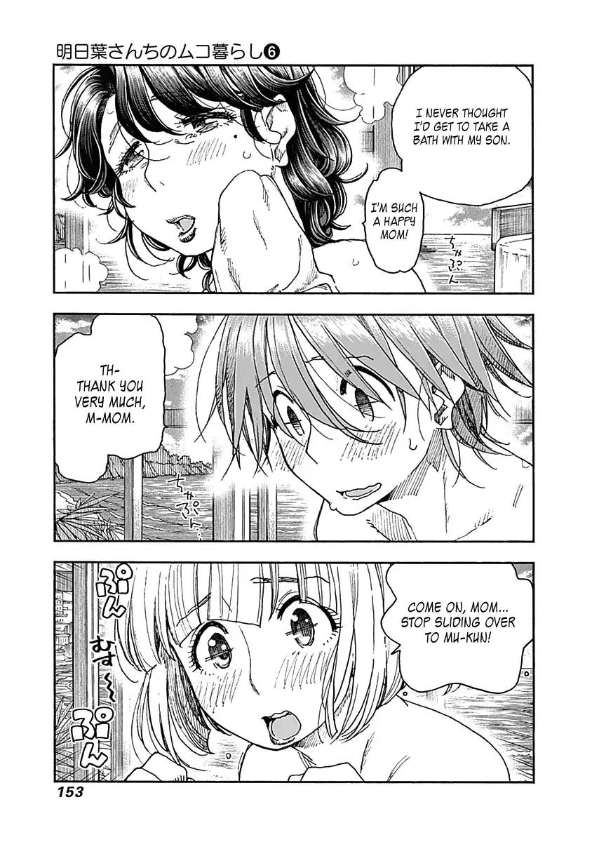 Ashitaba-san Chi no Muko Kurashi Chapter 47 page 7 - Chapter 47
