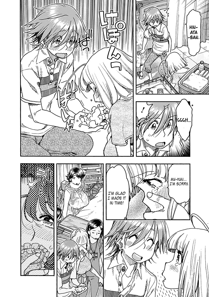 Ashitaba-san Chi no Muko Kurashi Chapter 48 page 10 - Chapter 48: Father and Son-in-law, Time is Inherited