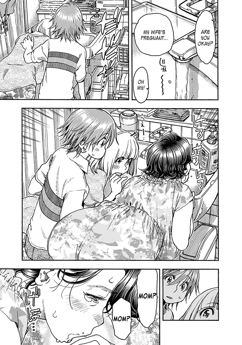 Ashitaba-san Chi no Muko Kurashi Chapter 48 page 11 - Chapter 48: Father and Son-in-law, Time is Inherited