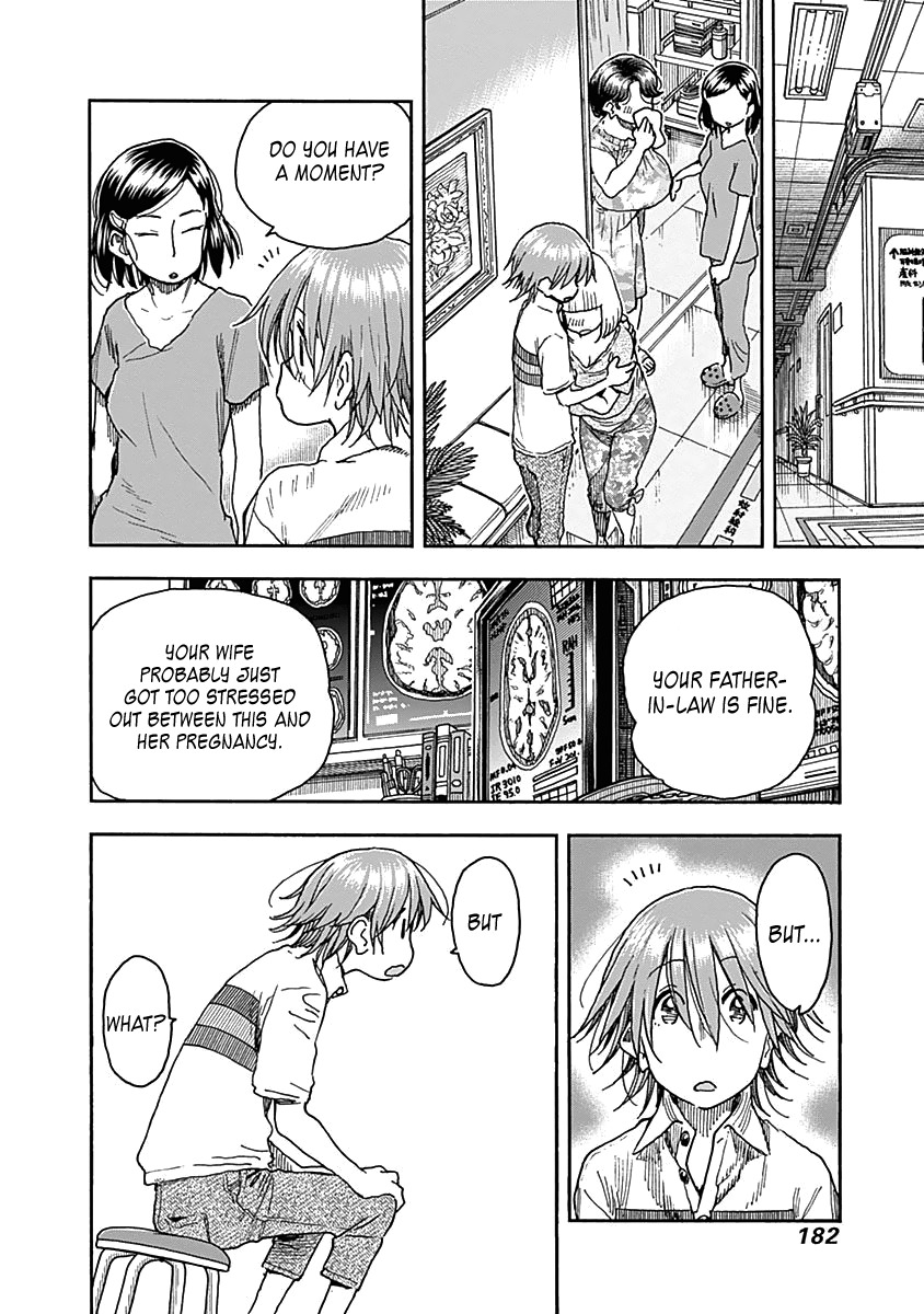 Ashitaba-san Chi no Muko Kurashi Chapter 48 page 12 - Chapter 48: Father and Son-in-law, Time is Inherited