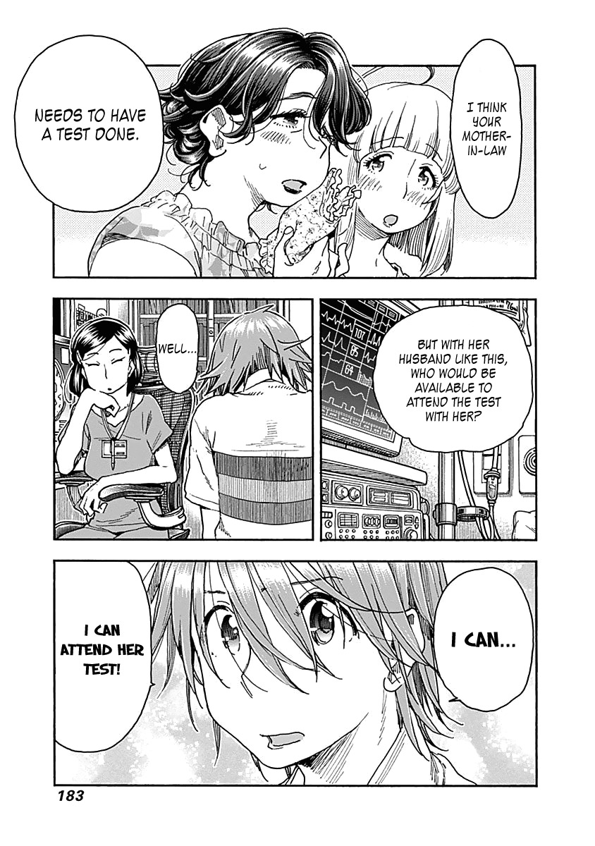 Ashitaba-san Chi no Muko Kurashi Chapter 48 page 13 - Chapter 48: Father and Son-in-law, Time is Inherited