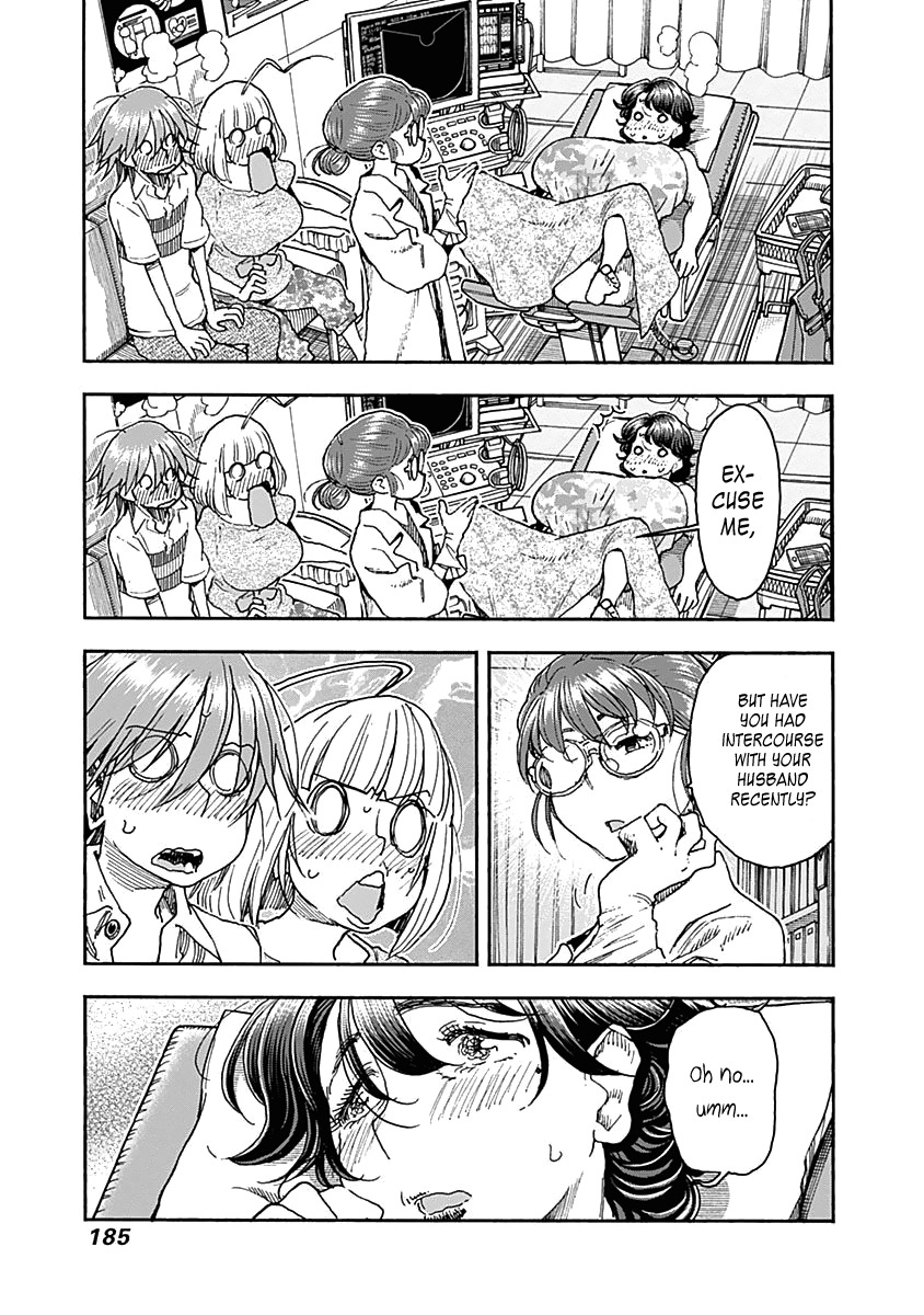 Ashitaba-san Chi no Muko Kurashi Chapter 48 page 15 - Chapter 48: Father and Son-in-law, Time is Inherited