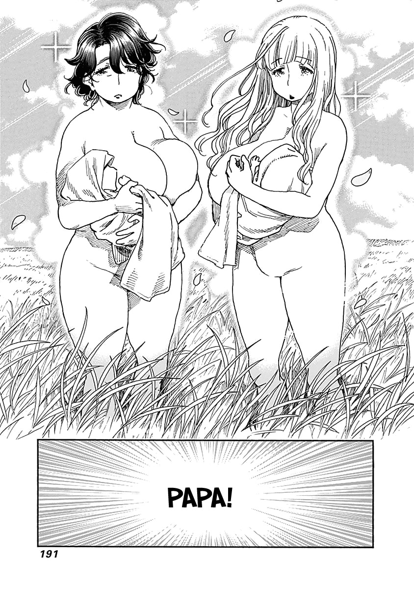 Ashitaba-san Chi no Muko Kurashi Chapter 48 page 21 - Chapter 48: Father and Son-in-law, Time is Inherited