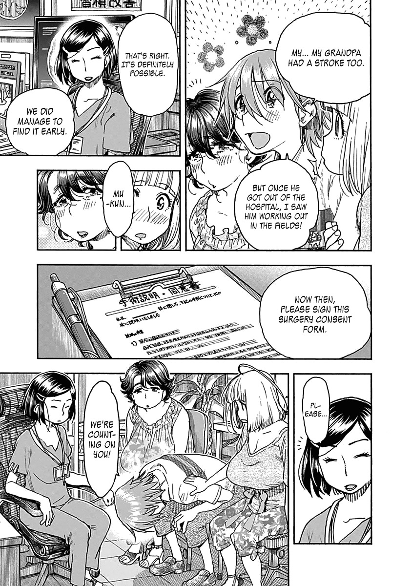 Ashitaba-san Chi no Muko Kurashi Chapter 48 page 5 - Chapter 48: Father and Son-in-law, Time is Inherited