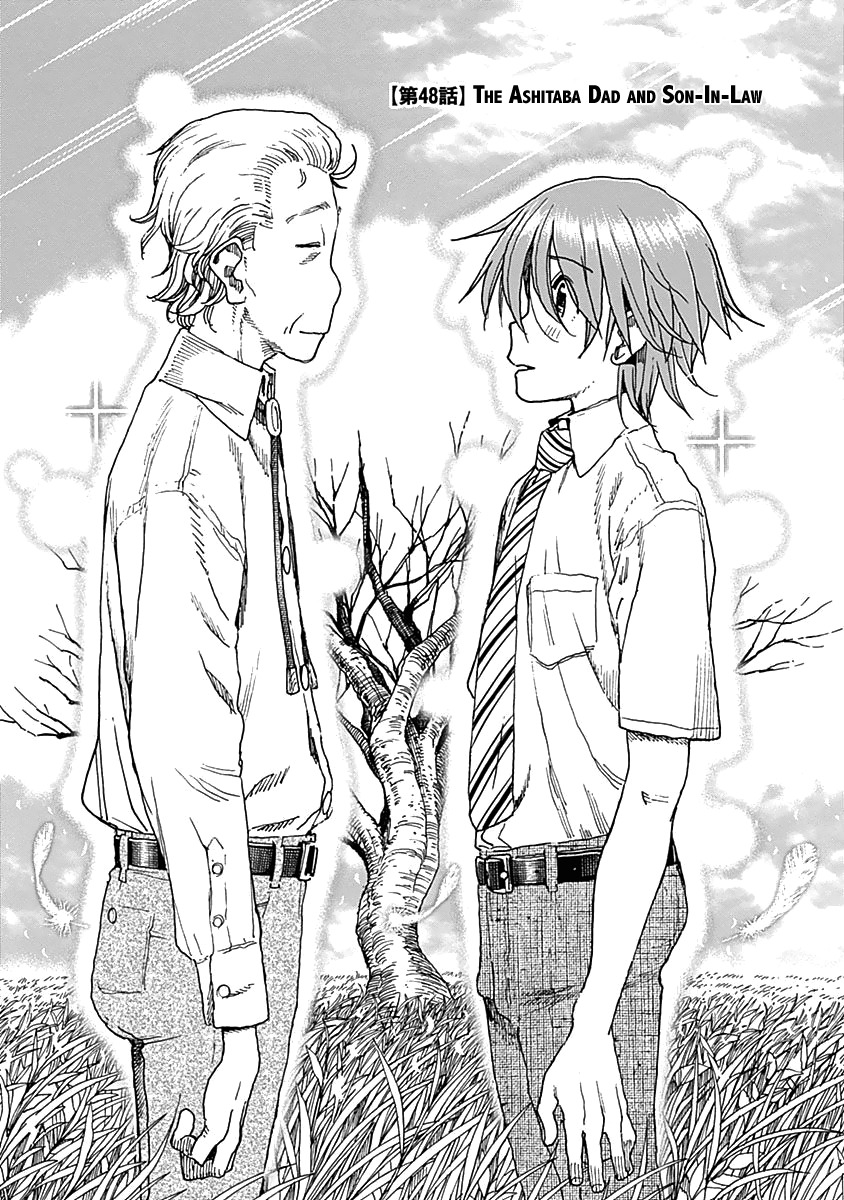Ashitaba-san Chi no Muko Kurashi Chapter 48 page 7 - Chapter 48: Father and Son-in-law, Time is Inherited